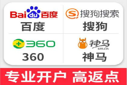 百度竞价托管运营：从零到一的成长案例